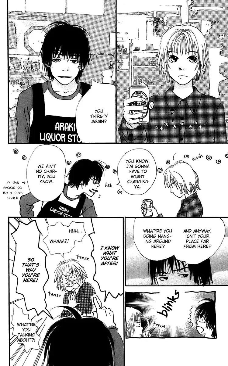 Osusume Boyfriend Chapter 2 16